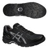 Кроссовки Asics Gel-Fujifreeze 3 G-TX