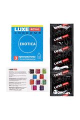 Текстурированные презервативы LUXE Royal Exotica - 3 шт. - 