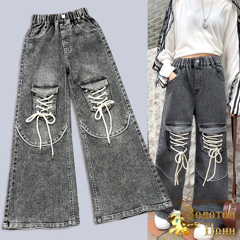 Джинсы подрост д (140-170) 241217-W4017