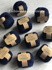 Fibra Natura Cottonwood 41130