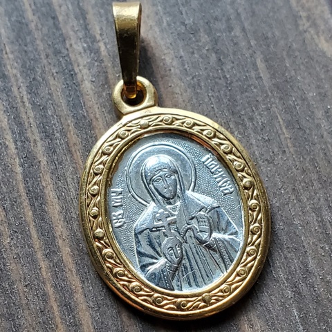 Нательная именная икона святая Лариса с позолотой