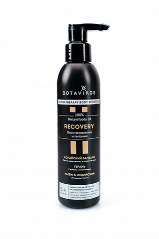 Botavikos Натуральное масло для лица, тела и волос Aromatherapy Recovery 200 мл