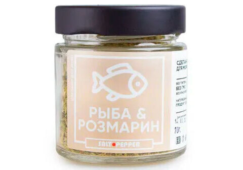 Смесь специй Рыба & Розмарин, 70г