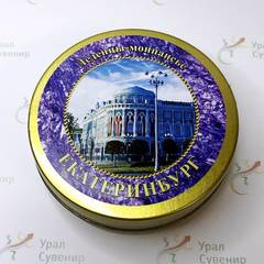 Урал Сувенир - Монпансье Екатеринбург №0010 