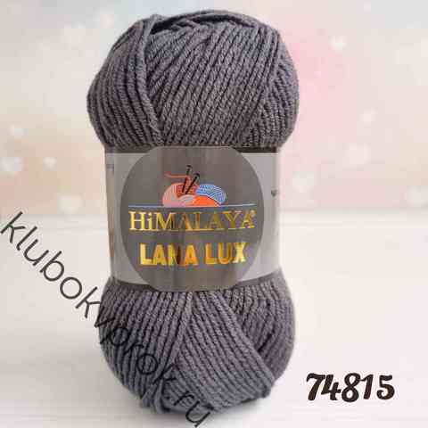 HIMALAYA LANA LUX 74815, Темный серый
