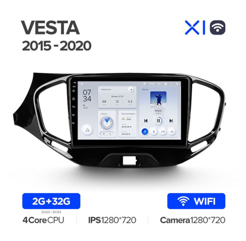 Магнитола teyes lada vesta