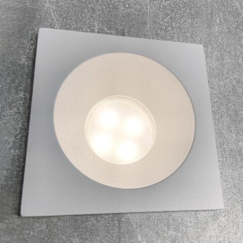 Встраиваемый светильник Favourite Soggy 4530-1C