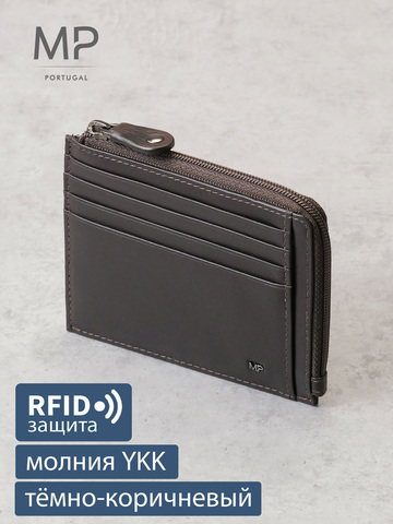 B250037R Castanho - Футляр для карт с RFID защитой MP