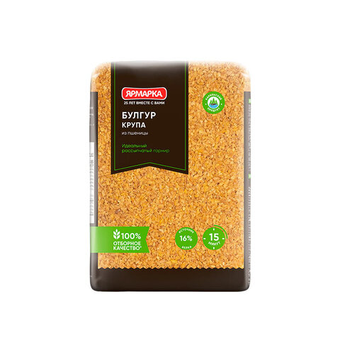 Булгур крупа из пшеницы ярмарка 700г