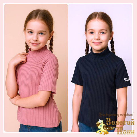 Блуза трикотаж д (8-12) 251105-Y1024