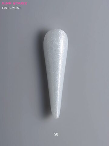 Гель Aura 05