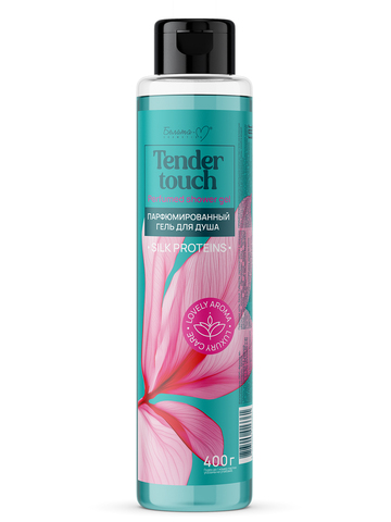 Белита-М Economy lines Гель для душа Парфюмированный 