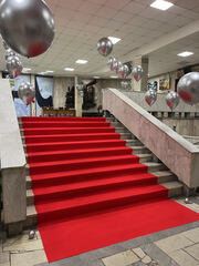 Красная ковровая дорожка