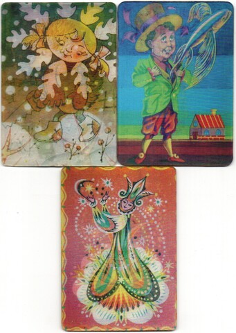 Набор №8 из 3 стерео Календариков. Мультфильмы СССР 1983, 1984, 1985 гг.