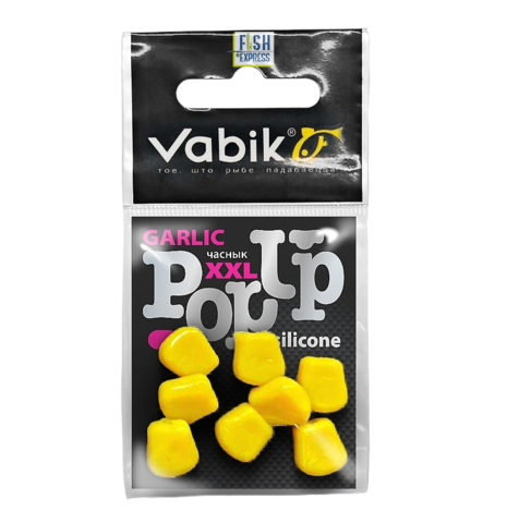 Приманка Vabik SILIKONE-BL POP-UP Кукуруза XXL Ваниль 4г Упаковка 10шт, продажа от 10шт.