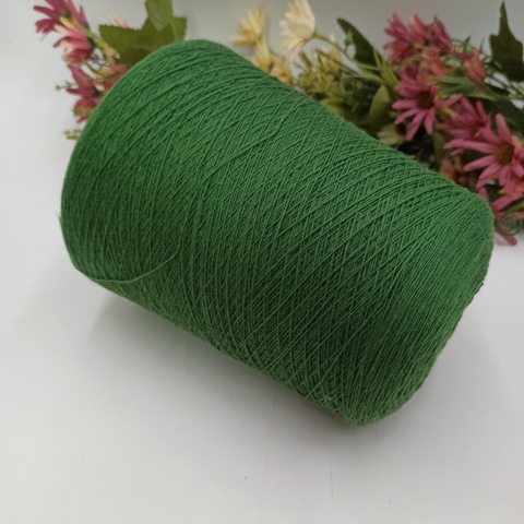 Super Geelong ZEGNA BARUFFA 1500м/100гр 785905 Зеленый