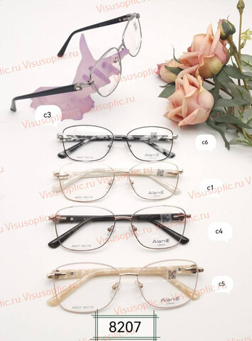 Оправа очков Alanie A8207 Алания