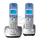 Радио-телефон Dect Panasonic KX-TG2512RUS серебристый (2 трубки) АОН