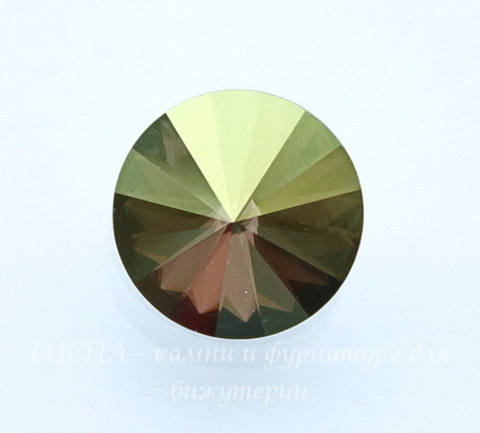 1122 Rivoli Ювелирные стразы Сваровски Crystal Iridescent Green (12 мм)