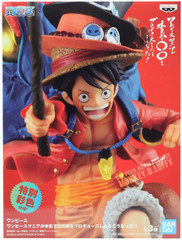 Фигурка One Piece Three Brothers Monkey D. Luffy