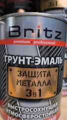 Грунт-эмаль 3 в 1 (0.9кг) Коричневая.