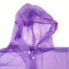 Полиэтиленовый фиолетовый плащ дождевик