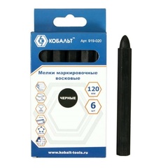 Мелки маркировочные КОБАЛЬТ восковые, чёрные, 120 мм (6 шт.) (919-020)