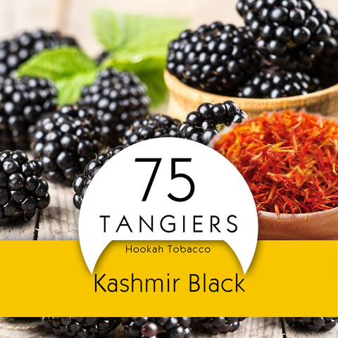 Табак Tangiers 250 г Noir Kashmir Black