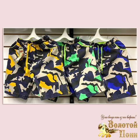 Шорты подрост м (146-170) 250416-S-2282