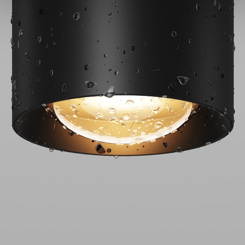 Накладной светодиодный светильник Maytoni Lumina O498CL-L7B3K