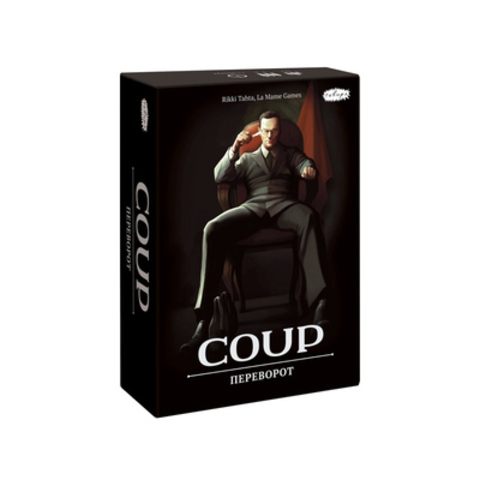 Настольная игра"Переворот/COUP"
