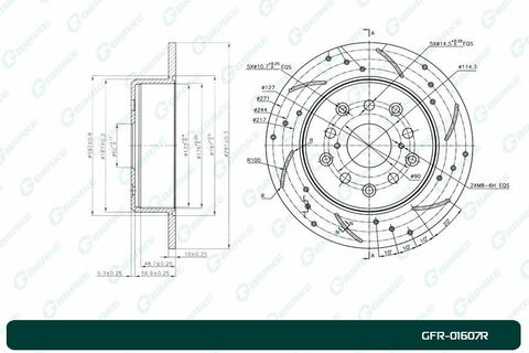 Диск тормозной перфорированный G-brake GFR-01607R правый