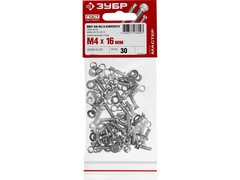 ЗУБР DIN 965, M4 х 16 мм, цинк, 30 шт, винт с гайкой и шайбами (303456-04-016)