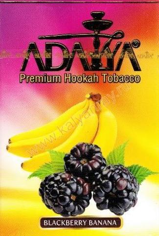 Adalya Blackberry Banana