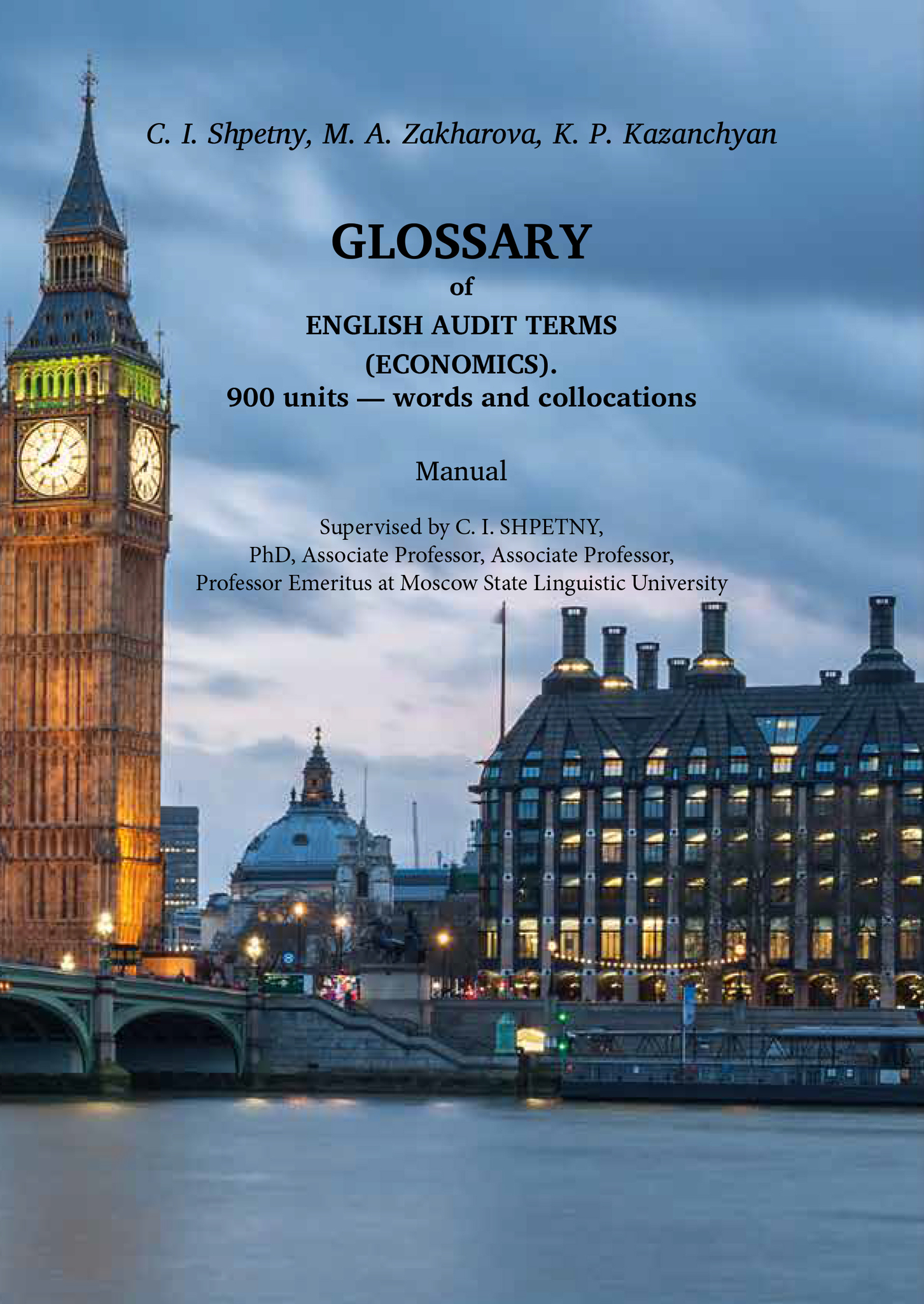 Достопримечательности англии для детей. Индоевропейская семья языков дерево. 550 языков. Много букв. Индоевропейская семья языков карта.