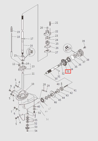 Шестерня заднего хода для лодочного мотора T9.8 Sea-PRO