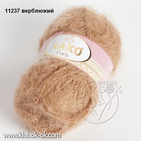 Пряжа Nako Paris | Донецк Клубок-ОК
