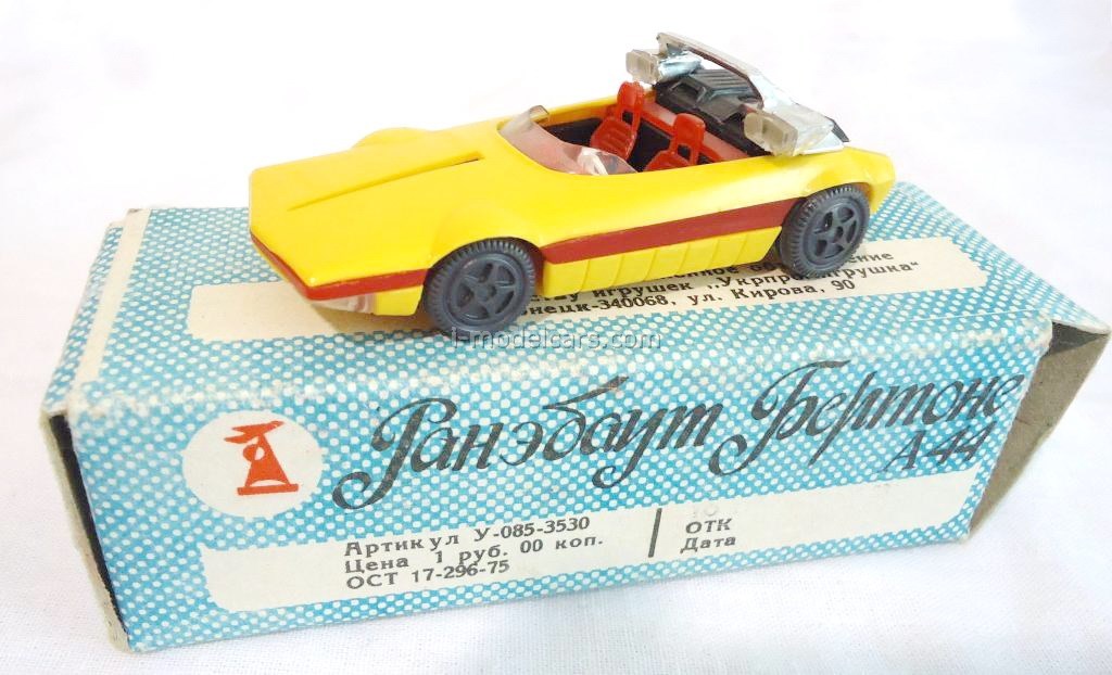 Matchbox Speedkings K31 Bertone Runabout Pre-Production