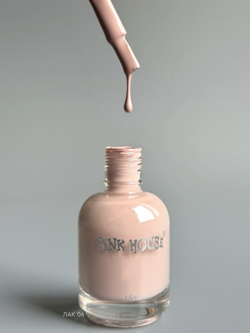 Pink House лак для ногтей 06, 15 мл