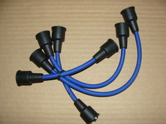 Провода в/в дв. 406-409 (Keno)