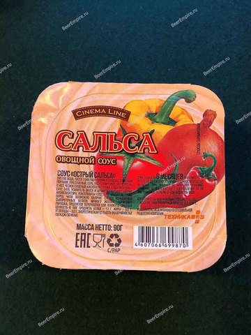 Соус Cinema Line Сальса овощной 90 гр.