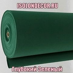 Глубокий зеленый