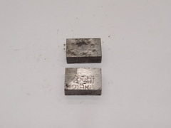 Нож 2026-0021, 20х12х8,3 мм, осн. ВК8, к дисковой фрезе 125х12 мм, ГОСТ 14700-69