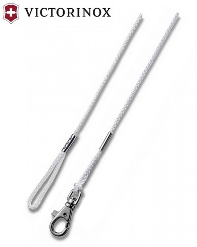 Шнурок Victorinox с карабином, 50 sm, White (4.1877)