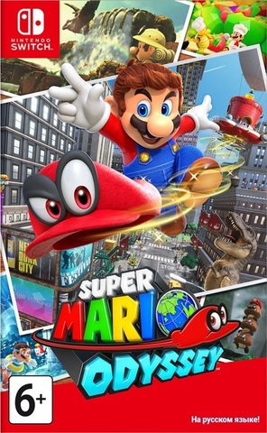 Игра Super Mario Odyssey (Switch) (Б/У)