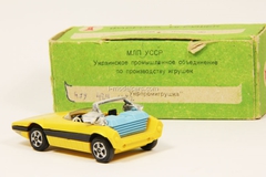 Bertone Runabout (Autobianchi) #A-44 USSR remake 1:43