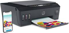 Струйное МФУ HP Smart Tank 515 AiO Printer