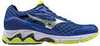 Кроссовки беговые Mizuno Wave Inspire 12 мужские