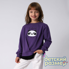 сиреневый