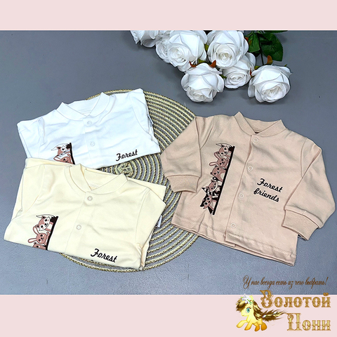 Кофточка хлопок/инт (68-86) 241108-G4030
